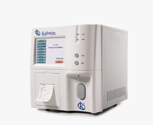Glosario técnico y terminología clave del Analizador de Química Semiautomático YR05116