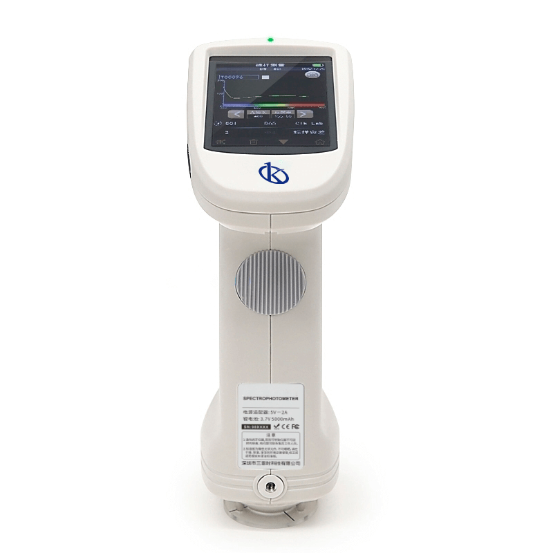 Integración de Espectrofotómetros Portátiles con LIMS y Digitalización del Flujo de Datos
