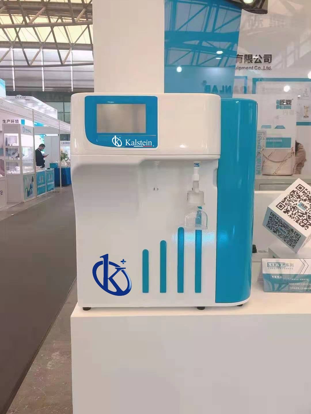 Consumibles y Accesorios Compatibles con el Sistema de Purificación de Agua YR55-2