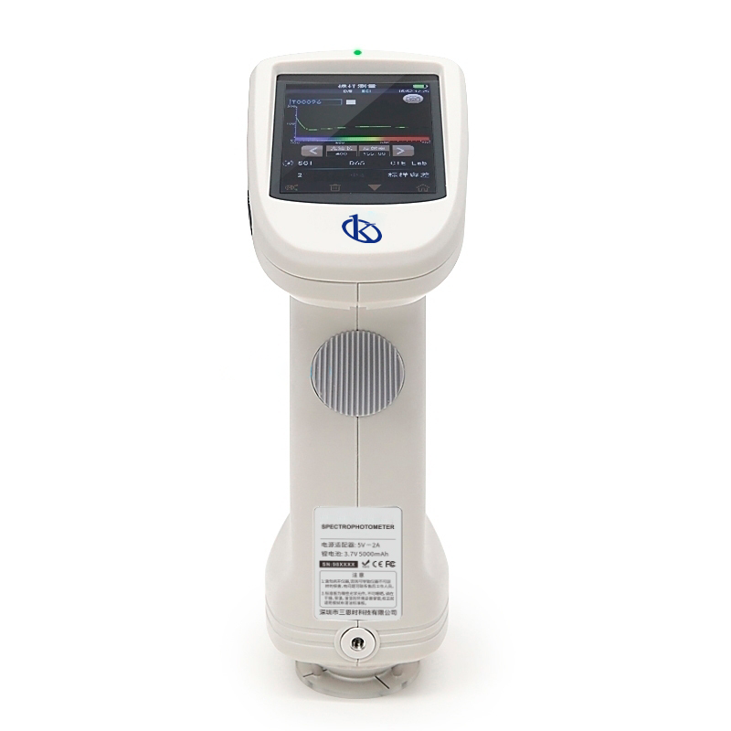 Espectrofotómetro de Rejilla YR05494